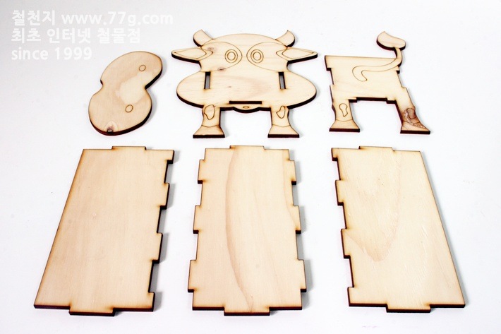 [9A9nET9TLM2I2VXf%255B3%255D.jpg]