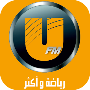 يو إف أم  UFM  Icon