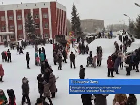 Проводили Зиму