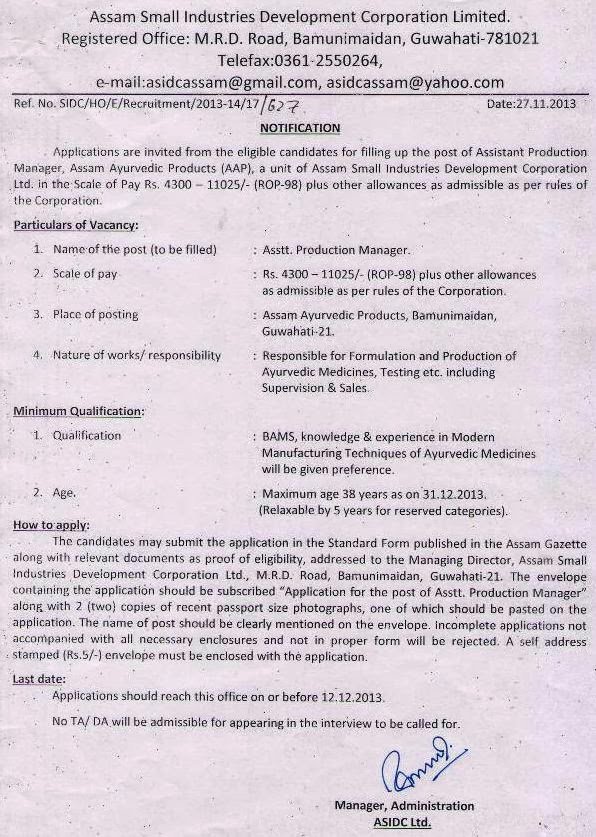 Ayurveda job Vacancy for the Posts of Assistant Production Manager, Assam Small Industries