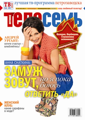 [e4f54mdkjooljko4%255B3%255D.jpg]