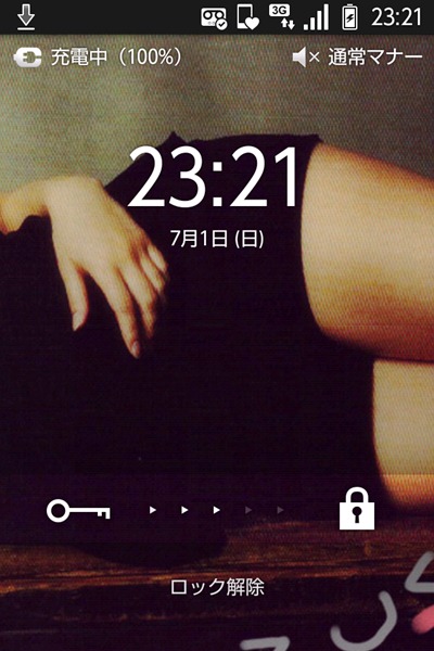 [88_1%255B2%255D.jpg]