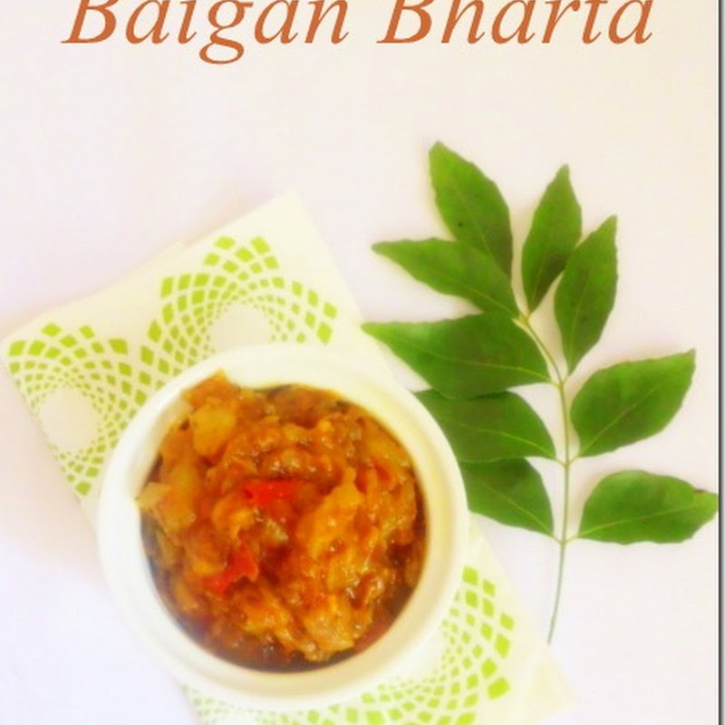 Baigan Bharta | Smoked Aubergine Chutney