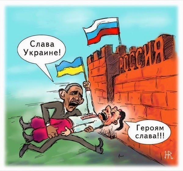 CC Photo Google Image Search Source is pp vk me  Subject is obama slava ukraina