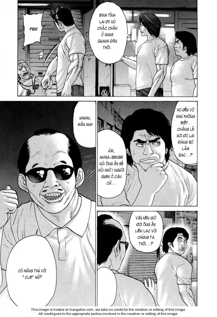Karate Shoukoushi Kohinata Minoru chap 62