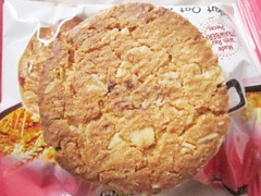julie's oat and strawberry cookie, 240baon