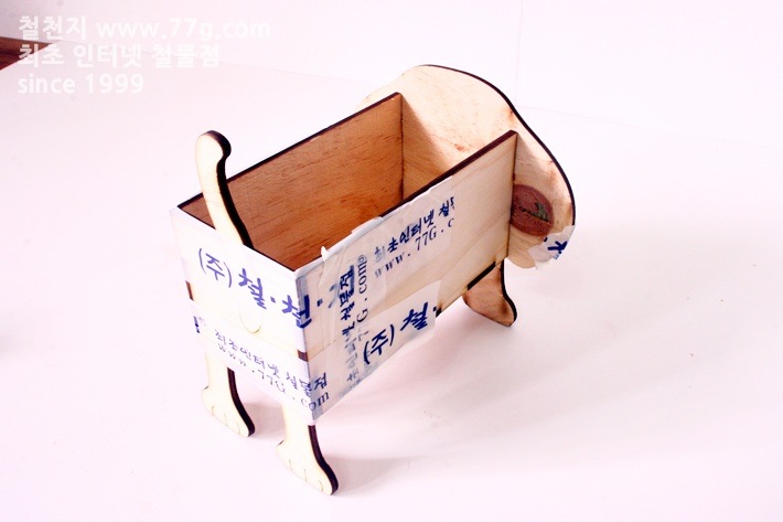 [cyZx31K3rjJR0SCH%255B3%255D.jpg]