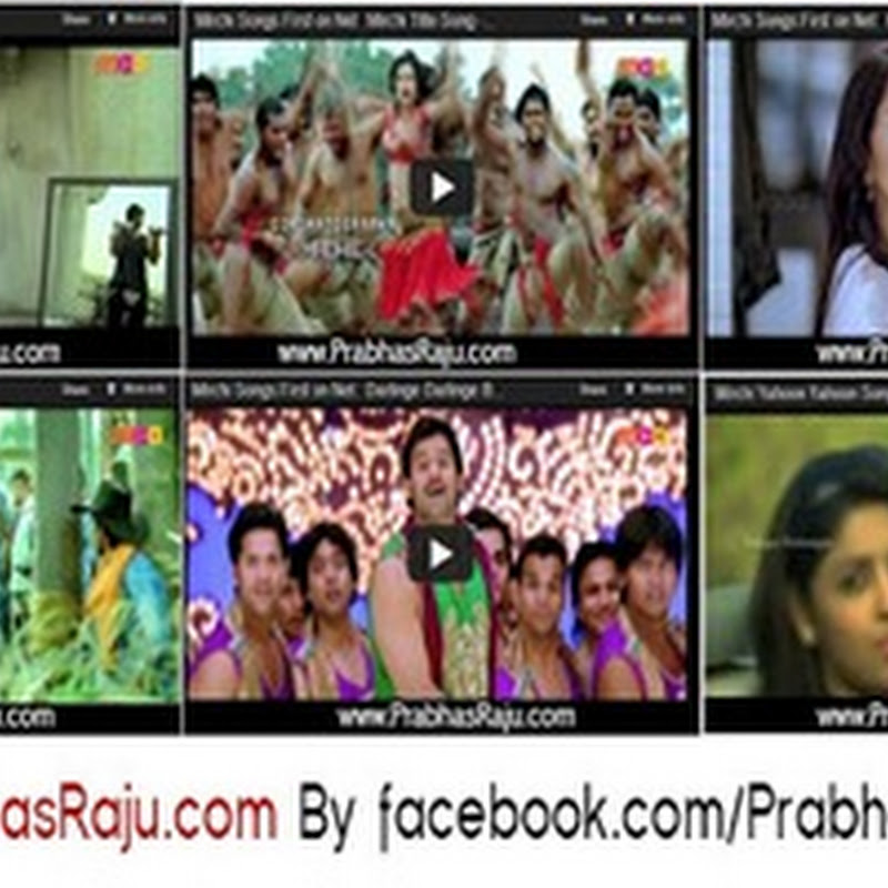 Mirchi Movie All Trailers in HD Quality