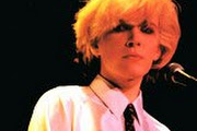 David Sylvian
