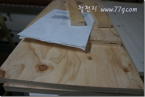 77gDSC05096-20121214-153148