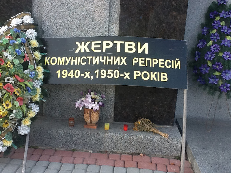 Копия фотография