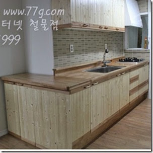 cupboard