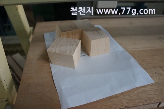 [77gDSC02781-20130624-135228%255B3%255D.jpg]