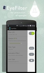 EyeFilter - Blue Light Screenshots 0