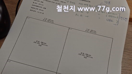 [20150128121421%255B3%255D.jpg]