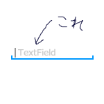textfield_hinttext