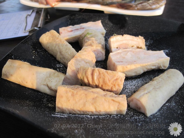 IMG_1576 IMG_1576