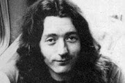 Rory Gallagher