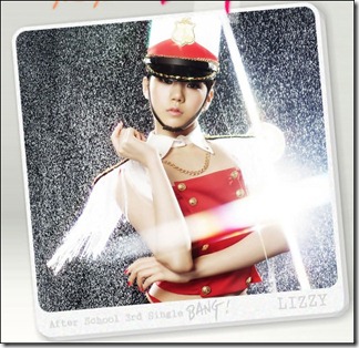 park soo young park soo young
