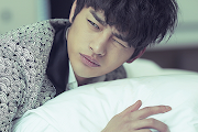 Seo In Guk