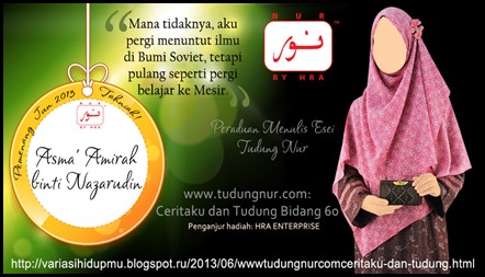 Pemenang_Jun_Asma'-Amirah Pemenang_Jun_Asma'-Amirah