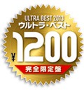 bnr_ultra1200 bnr_ultra1200