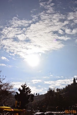 0222 122  - 梨山