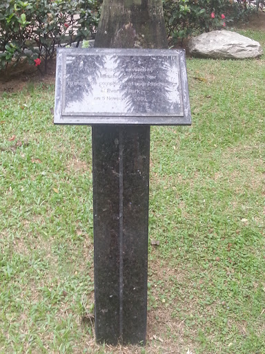 Upgrading Plaque by Mr Lee Kuan Yew