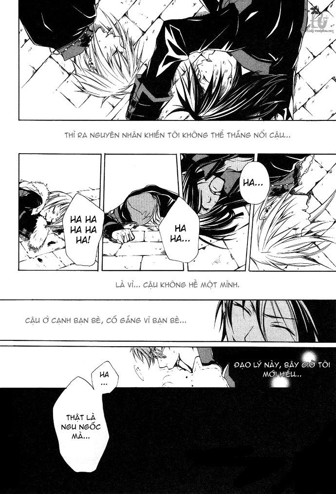 Trường Học Vampire chap 2
