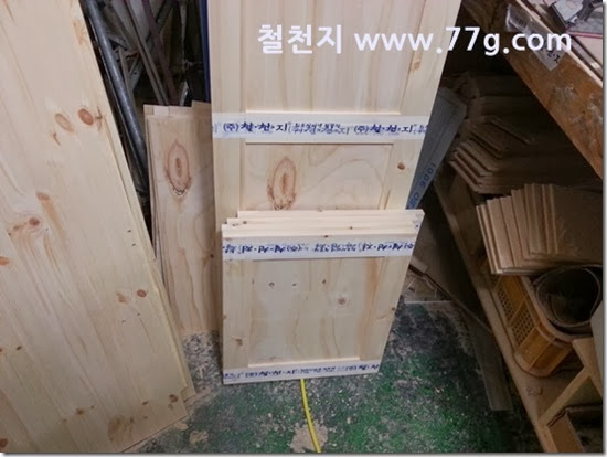 20140305152036