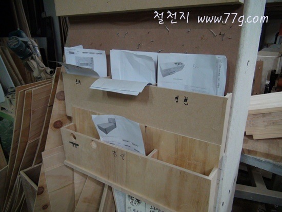 [DSC03647-20111222-1730185.jpg]