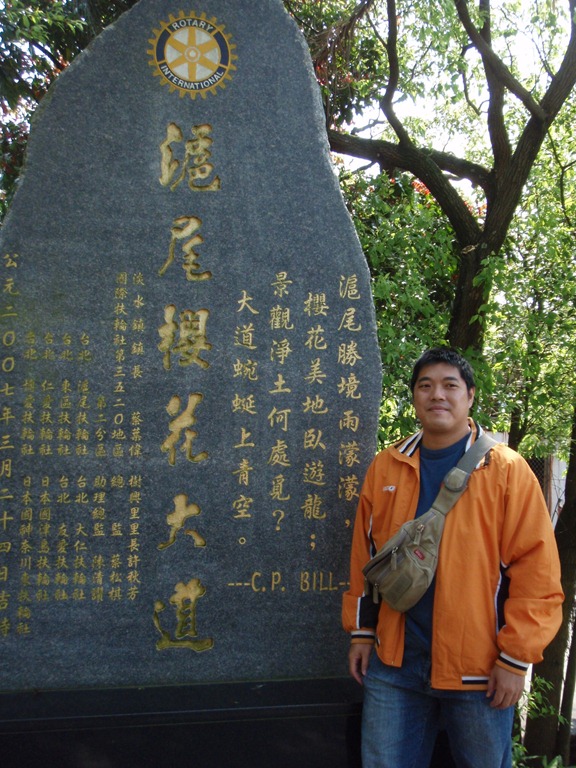 [P30439961.jpg]