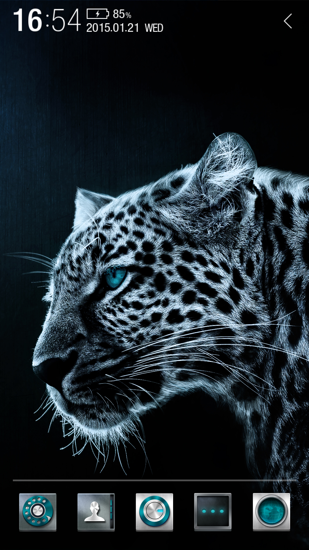 Android application Leopard Atom Theme screenshort