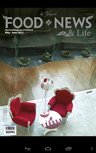 Food News & Life Screenshots 2