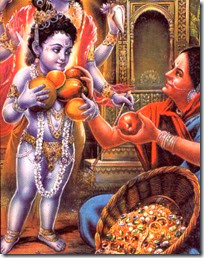 [Krishna with fruit vendor]