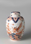 Lidded jar