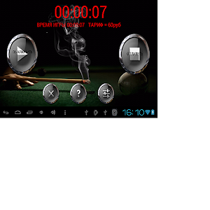 Light Timer LT201MID.apk V1.4