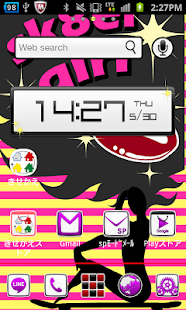 Lastest 【無料】sk8ergirl forきせかえランチャーPRO APK