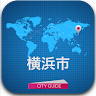 Yokohama Guide Map & Hotels Application icon