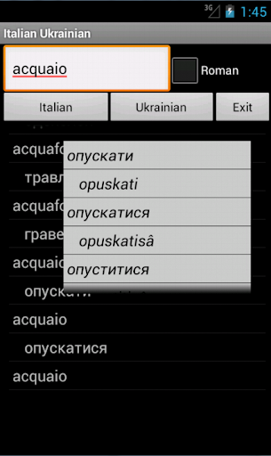 Ukrainian Italian Dictionary