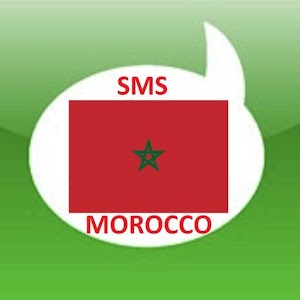 Free SMS Morocco logo