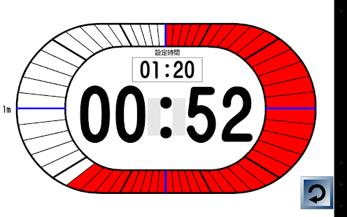 How to mod timer2 1.0.2 apk for laptop