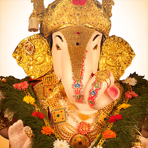 Dagdusheth Ganpati Live 1.3