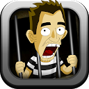 Escape Now mobile app icon