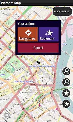 【免費旅遊App】當前離線 越南 地圖-APP點子