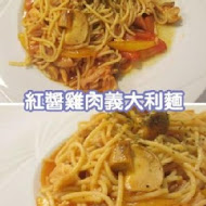 禮物水果