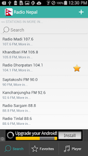 Radio Nepal रेडियो नेपाल Screenshots 21