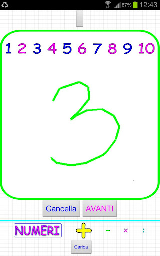 免費教育App|Pre Calcolo Parlante - LITE|阿達玩APP