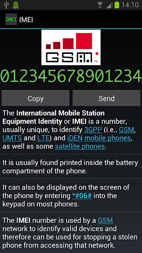 IMEI