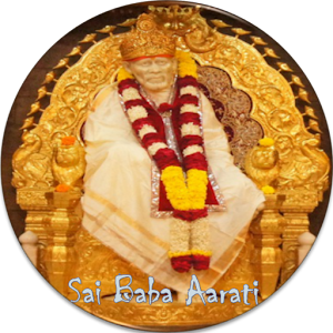 Sai Baba Aarthi Songs & Lyrics 1.0